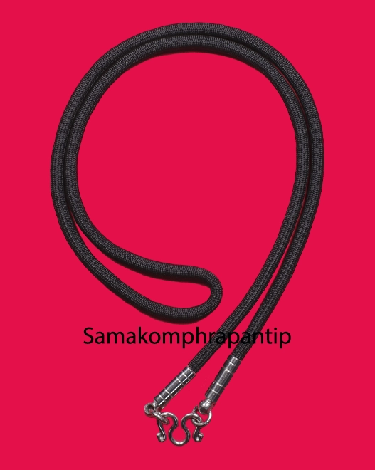Nylon Necklace | size 26"