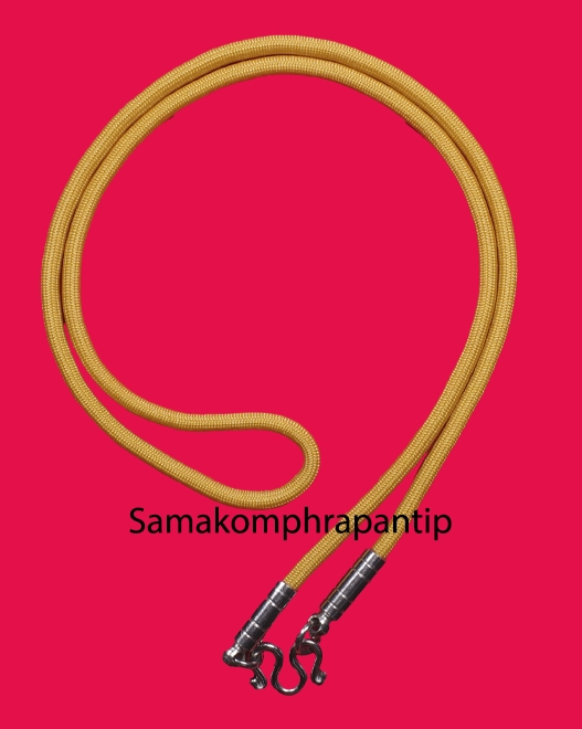 Nylon Necklace | size 26"