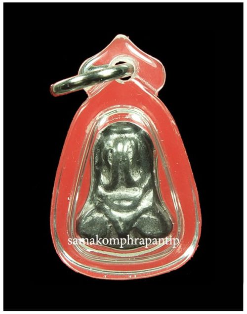 Phra Pidta LP Toh (Yanna)| ปิดตาหลวงปู่โต๊ะ | B.E. 2514