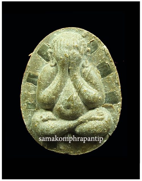 Phra Pidta LP Toh (9takut) | พระปิดตาหลวงปู่โต๊ะ B.E. 2522