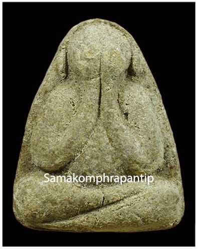 Phra Pidta LP Toh | หลวงปู่โต๊ะ | B.E. 2521
