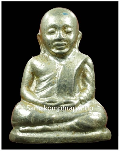 LP Ngern (Rooplor) | หลวงพ่อเงิน | B.E. 2515