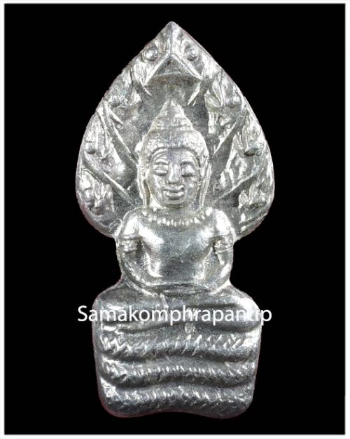 Phra Nakprok LP Koon | หลวงพ่อคูณ | B.E. 2537