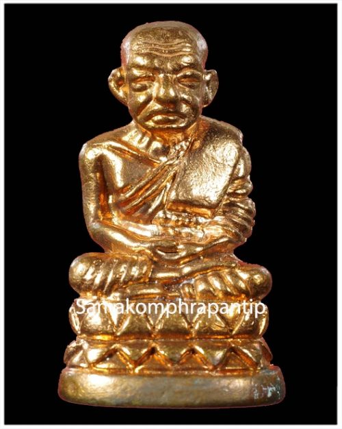 LP Thuad (Bualob) | หลวงปู่ทวด |  B.E. BE2558