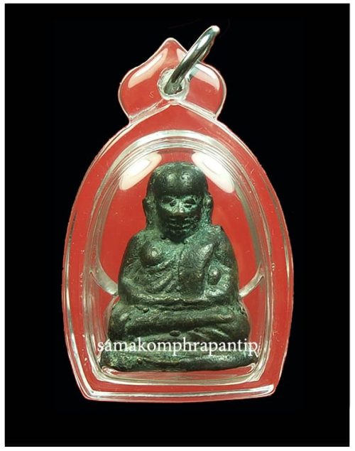 LP Ngern (Rooplor) | หลวงพ่อเงิน | B.E. 2528
