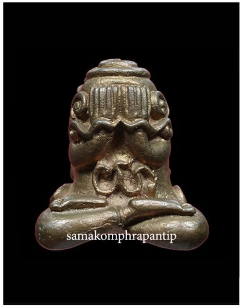 Phra Pidta LP Koon | หลวงพ่อคูณ | B.E. 2536