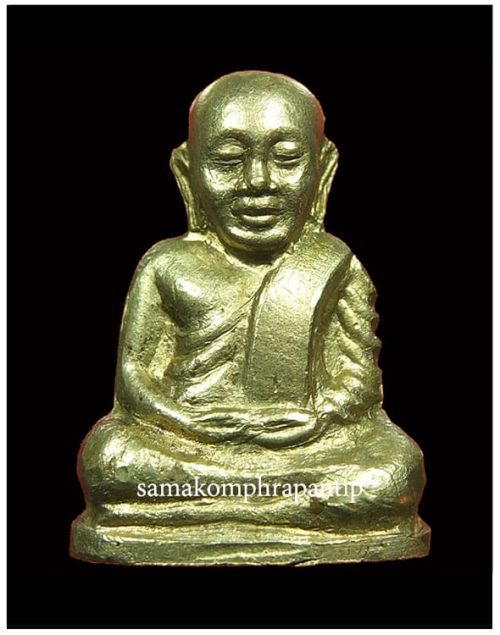 LP Ngern (Rooplor) | หลวงพ่อเงิน | B.E. 2515