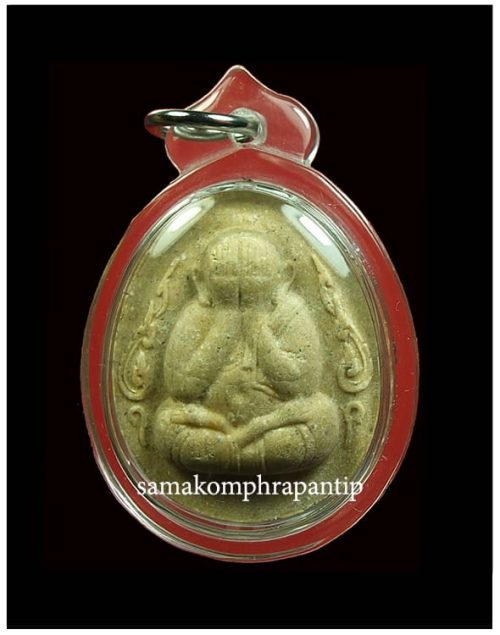 Phra Pidta LP Toh (108 Pi) | ปิดตาหลวงปู่โต๊ะ | B.E. 2538