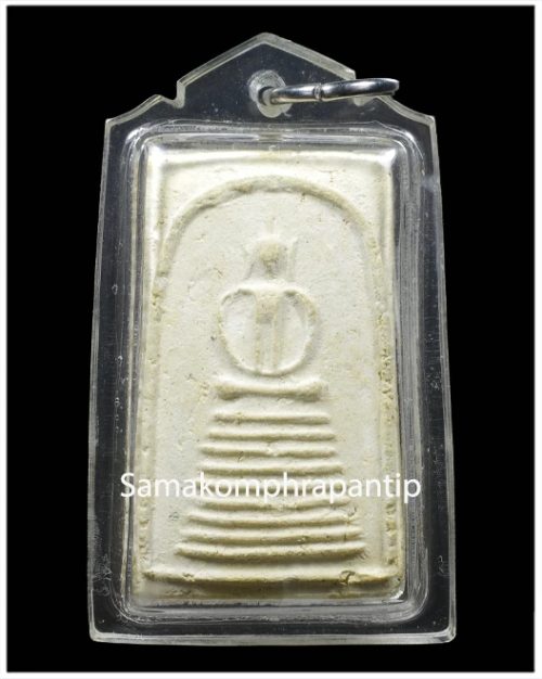 Phra Somdej LP Toh | สมเด็จหลวงปู่โต๊ะ | B.E. 2514