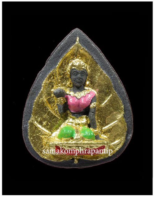 nang kwak LP Koon | หลวงพ่อคูณ | B.E. 2536