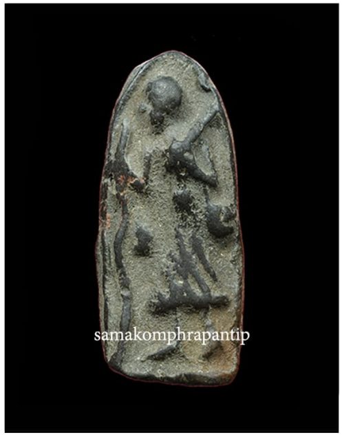 Phra Sivalee LP Kuay | หลวงพ่อกวย | B.E. 2500