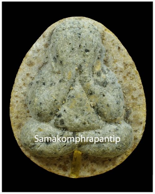 Phra Pidta LP Koon | หลวงพ่อคูณ | B.E. 2537