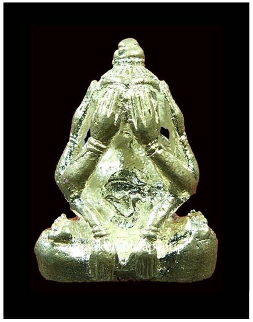 Phra Pidta LP Koon | หลวงพ่อคูณ | B.E. 2537