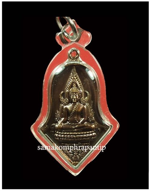 Phra Chinnaraj LP It | หลวงพ่ออิฐ | B.E. 2563