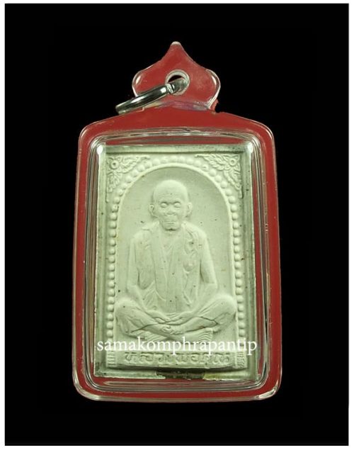 Phra Phong LP Koon | หลวงพ่อคูณ | B.E. 2536