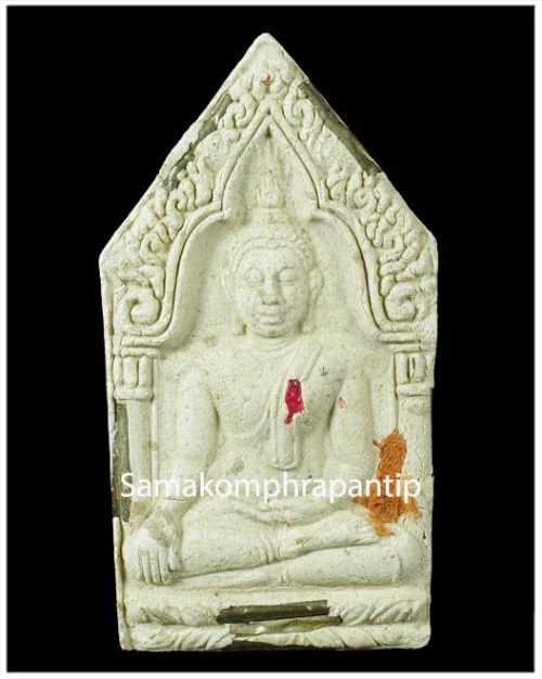 Khunpaen LP Koon | หลวงพ่อคูณ | B.E. 2536