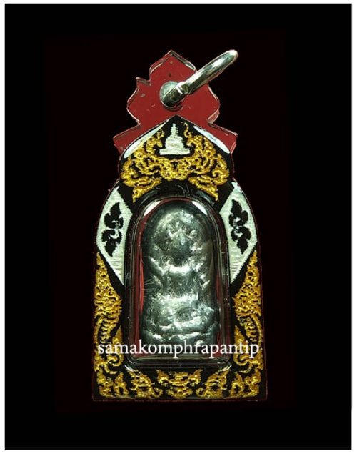 Phra Pidta LP Toh (111 Pi) | ปิดตาหลวงปู่โต๊ะ | B.E. 2541