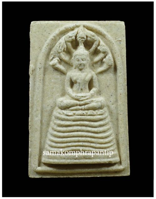 Phra Nakprok LP Koon | หลวงพ่อคูณ | B.E. 2526