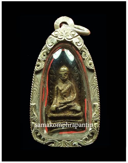 Phra Rod (Wat Mahawan) | พระรอด | 12th century