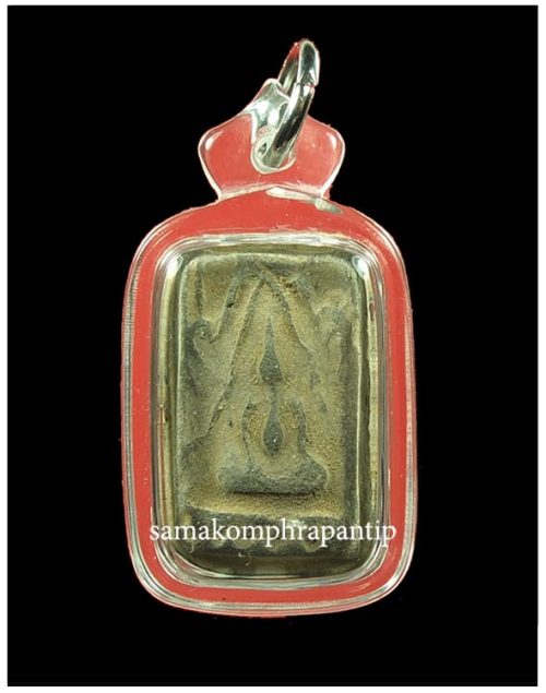 Phra Put LP Aot | หลวงพ่ออ้อด | B.E. 2481