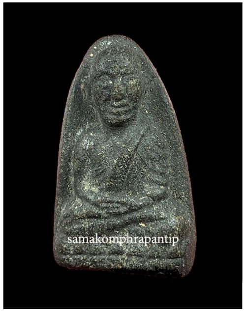 LP Thuad (Wat Sai) | หลวปู่ทวด | B.E. 2506