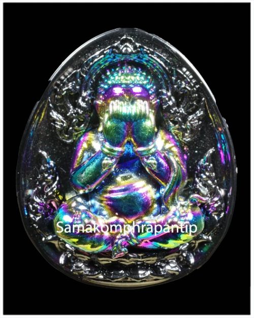 Pidta LP Toh (Puttasin) | หลวงปู่โต๊ะ | B.E. 2566