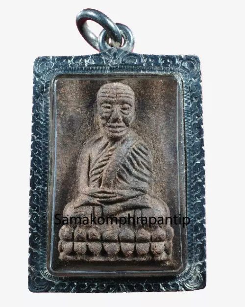LP Thuad Huymongkon | หลวงพ่อทวด | B.E. 2544