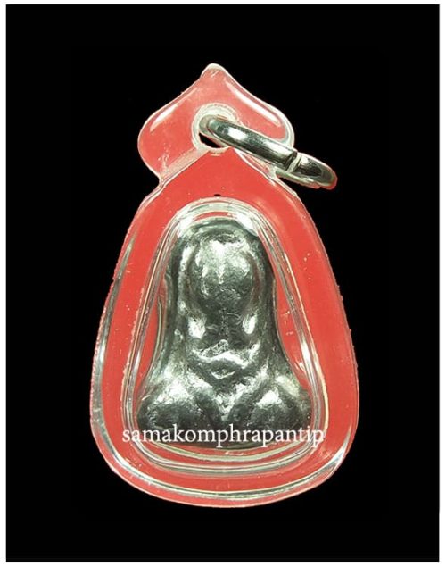 Phra Pidta LP Toh (Yan Na)| ปิดตาหลวงปู่โต๊ะ | B.E. 2514