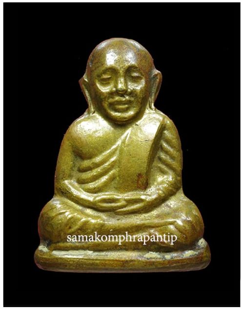 LP Ngern (Rooplor) | หลวงพ่อเงิน | B.E. 2515