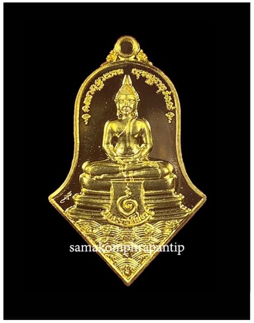 Rien Phra Sothon LP It | หลวงพ่ออิฐ | B.E. 2565