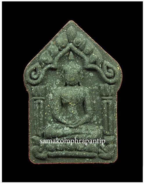 Phra Kunpaen LP Koon | หลวงพ่อคูณ | B.E. 2557