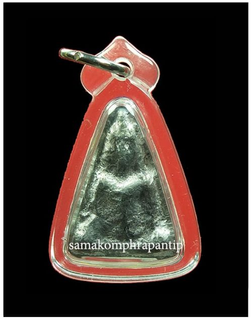 Phra Pidta LP Toh (111 Pi) | ปิดตาหลวงปู่โต๊ะ | B.E. 2541