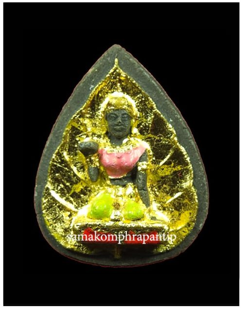 nang kwak LP Koon | หลวงพ่อคูณ | B.E. 2536