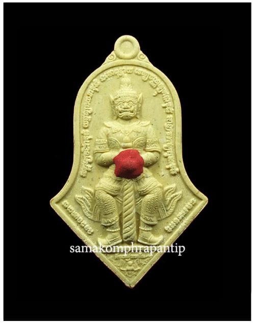 Phra Tao Wessuwan LP It | หลวงพ่ออิฐ | B.E. 2562