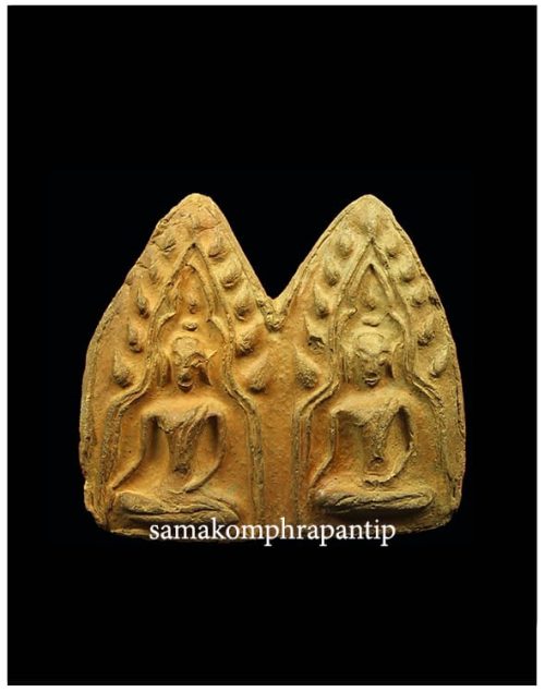 phra khunpane ban | B.E. KLANG 400 yrs +
