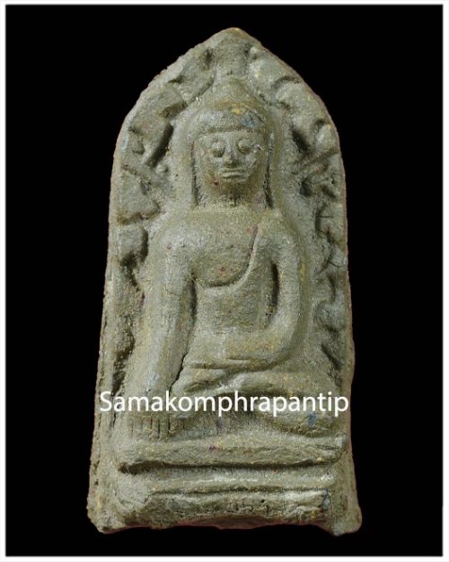 Phra Rod Kru Wat Mahawan | พระรอดมหาวัน | B.E. 2518