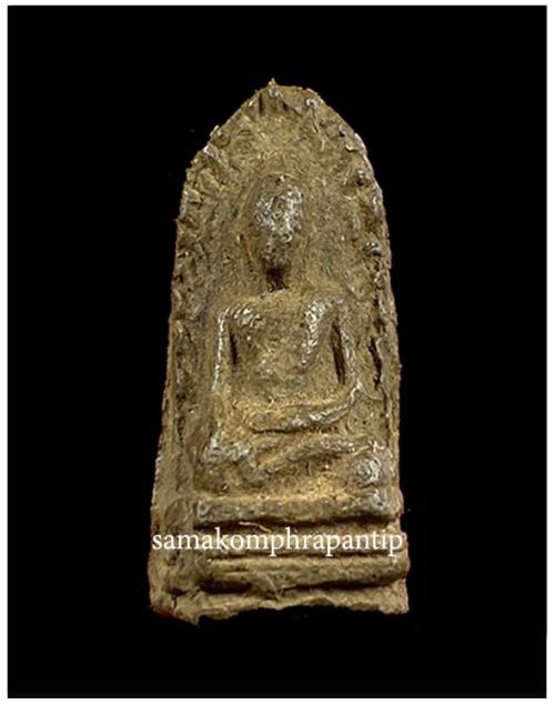 Phra Rod (Wat Phrasing) | พระรอด | B.E. 2496