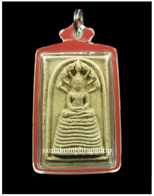 Phra Nakprok LP Koon | หลวงพ่อคูณ | B.E. 2526
