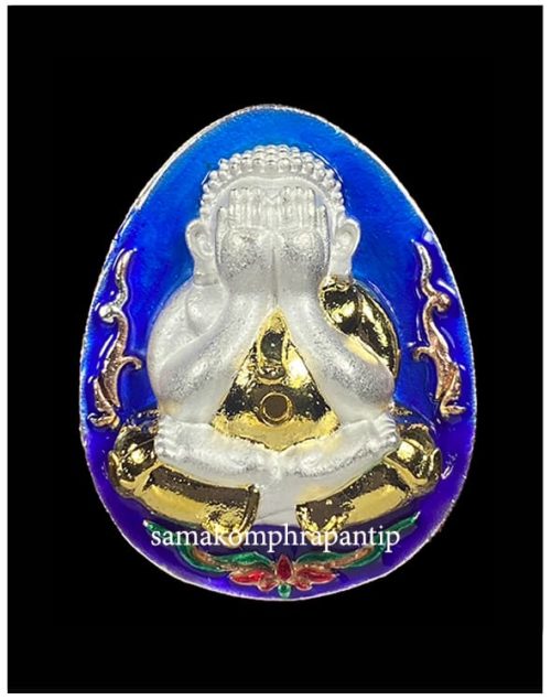 Phra Pidta LP Toh (Jumbo) | ปิดตาหลวงปู่โต๊ะ | B.E. 2565