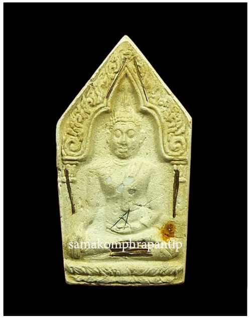 Phra Khunpaen LP Koon | หลวงพ่อคูณ | B.E. 2536