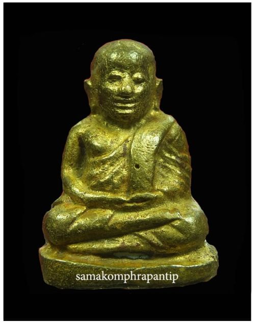 LP Ngern (Rooplor) | หลวงพ่อเงิน | B.E. 2526
