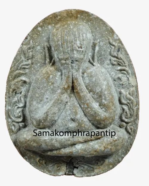 Phra Pidta LP Toh | ปิดตาหลวงปู่โต๊ะ | B.E. 2521