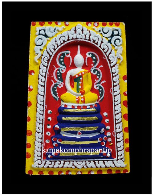 phra somdej LP Koon | หลวงพ่อคูณ gold | B.E. TAKUT BE 2537