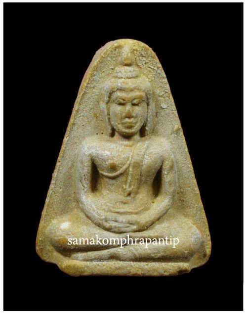 Phra Phong LP Poh | พระผงหลวงปู่โต๊ะ | B.E. 2512