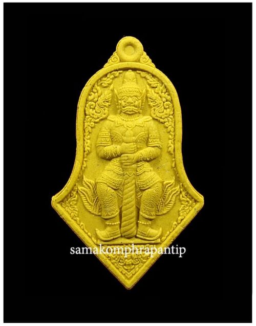 Phra Tao Wessuwan LP It | หลวงพ่ออิฐ | B.E. 2563