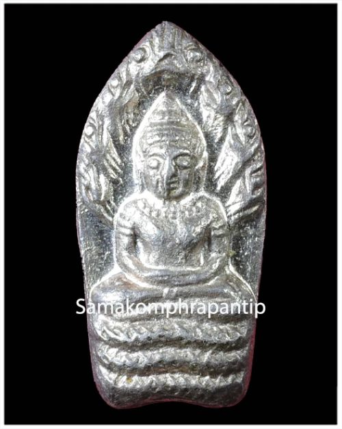 Phra Nak Prok LP Koon | หลวงพ่อคูณ | B.E. 2537