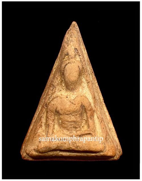 Phra Nang Phaya LP Toh | หลวงปู่โต๊ะ | B.E. 2472