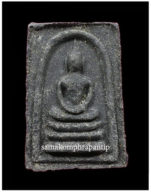 Somdej LP Kuay | หลวงพ่อกวย | B.E. 2515