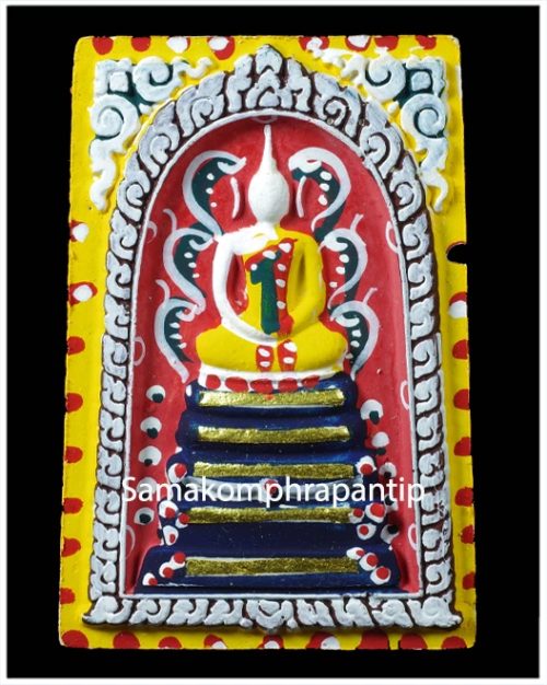 Phra Somdej LP Koon | หลวงพ่อคูณ | B.E. 2537