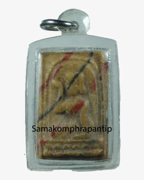 Phra Nang Kwak LP Kuay | นางกวักหลวงพ่อกวย| B.E. 2515